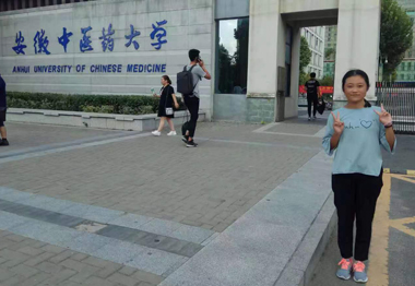 x丁一楠.jpg