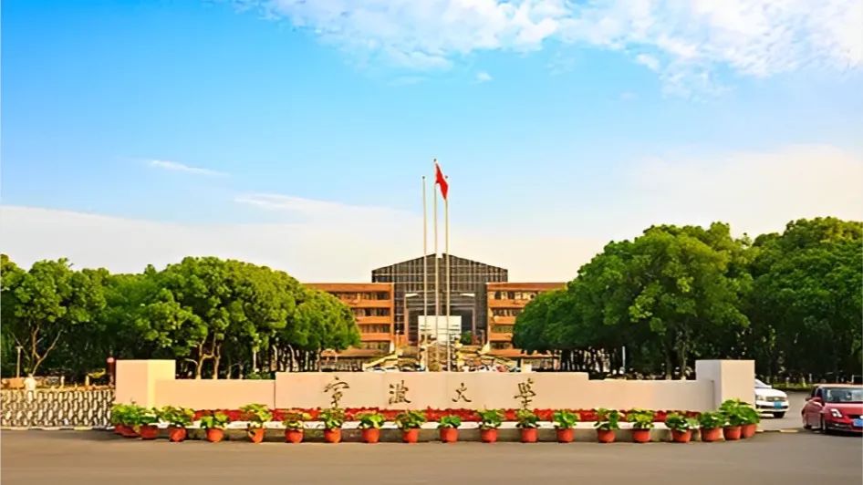 高雨婷：毕业于庐江中学，2022年在卓越高复学校复读一年，考入宁波大学。.jpg